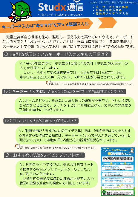 Screenshot 2025-09-05 17.35.57