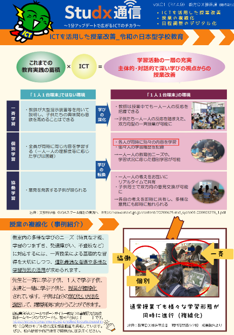 Screenshot 2025-09-05 17.43.30