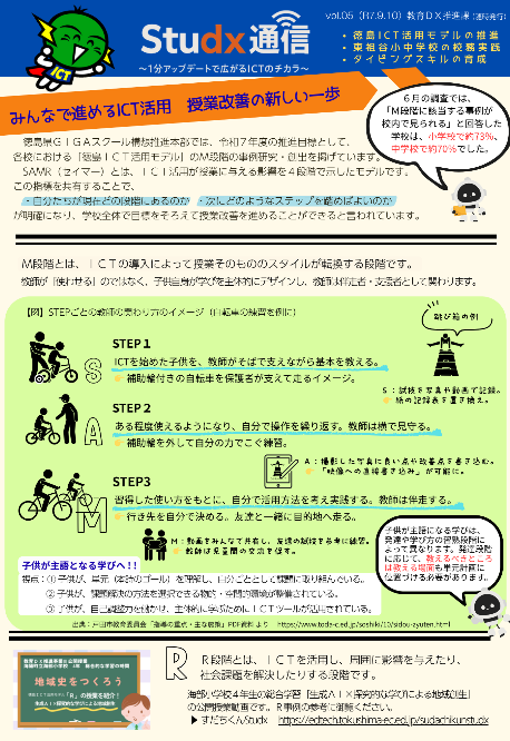 Screenshot 2025-09-05 17.46.30